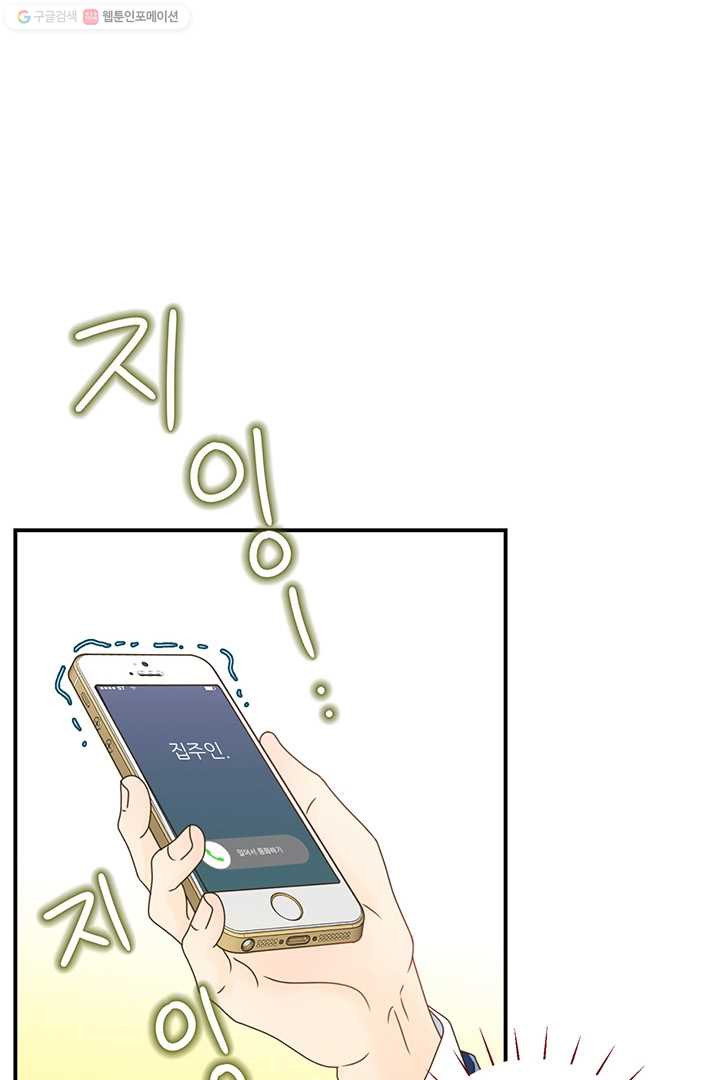 1626053612810.jpeg