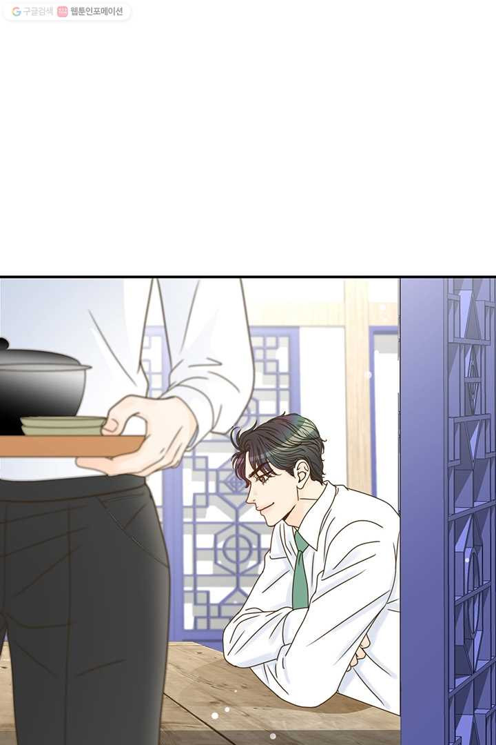 1626053614251.jpeg