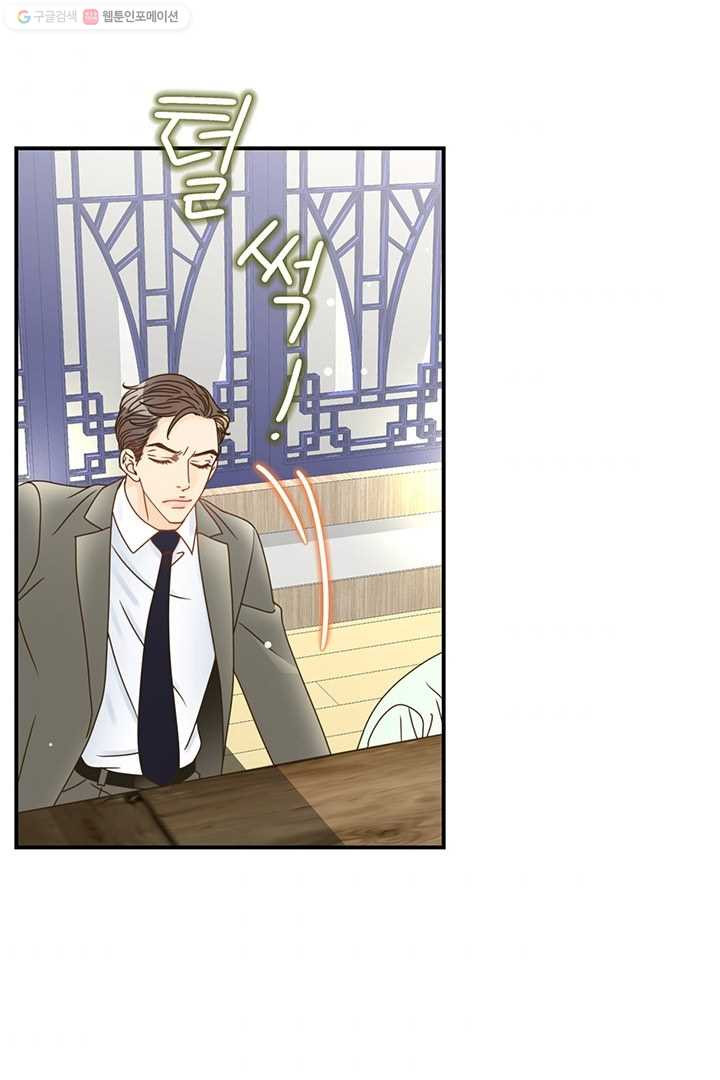 1626053615586.jpeg
