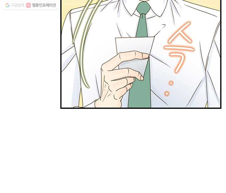 1626053615898.jpeg