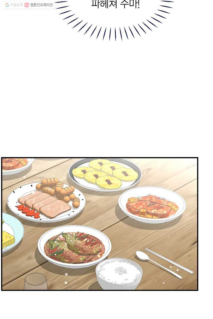 1626053617121.jpeg