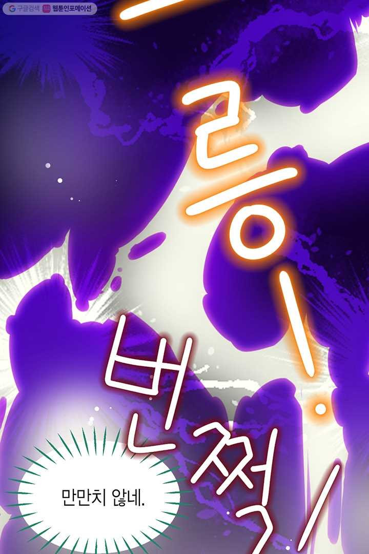 1626053618044.jpeg