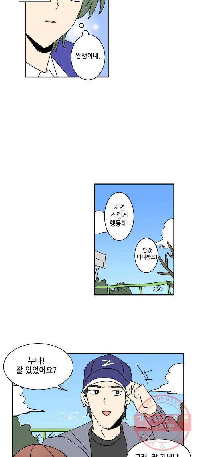 1626071224601.jpeg