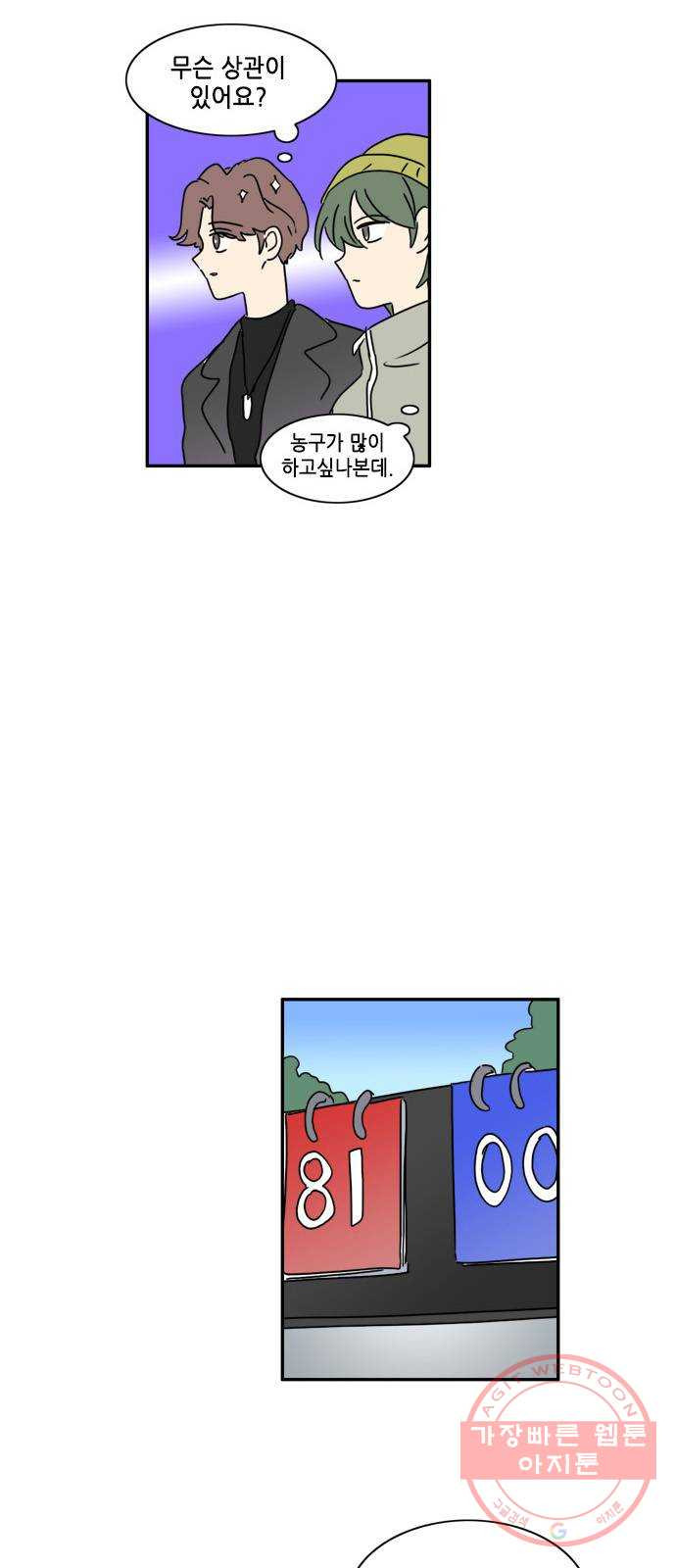 1626071240123.jpeg