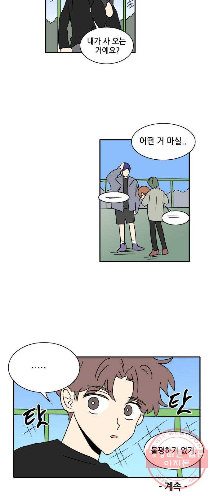 1626071240638.jpeg