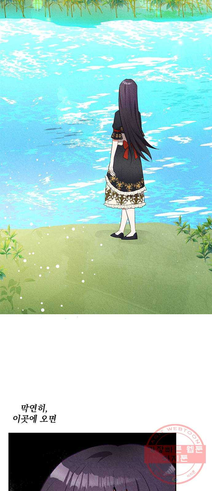 1626068573370.jpeg