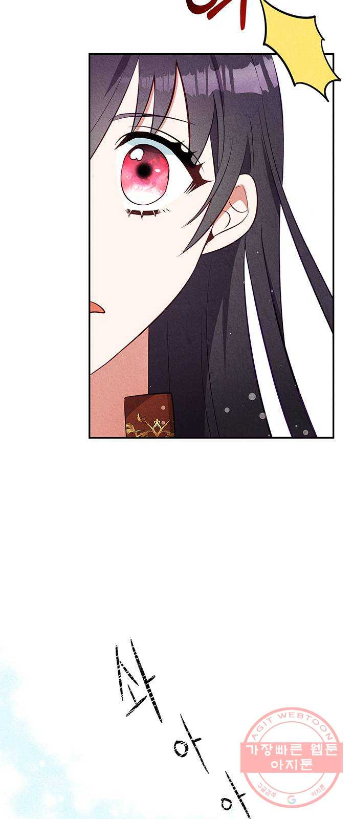 1626068573983.jpeg