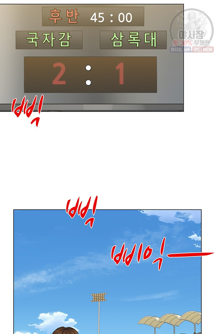 1626074197442.jpeg