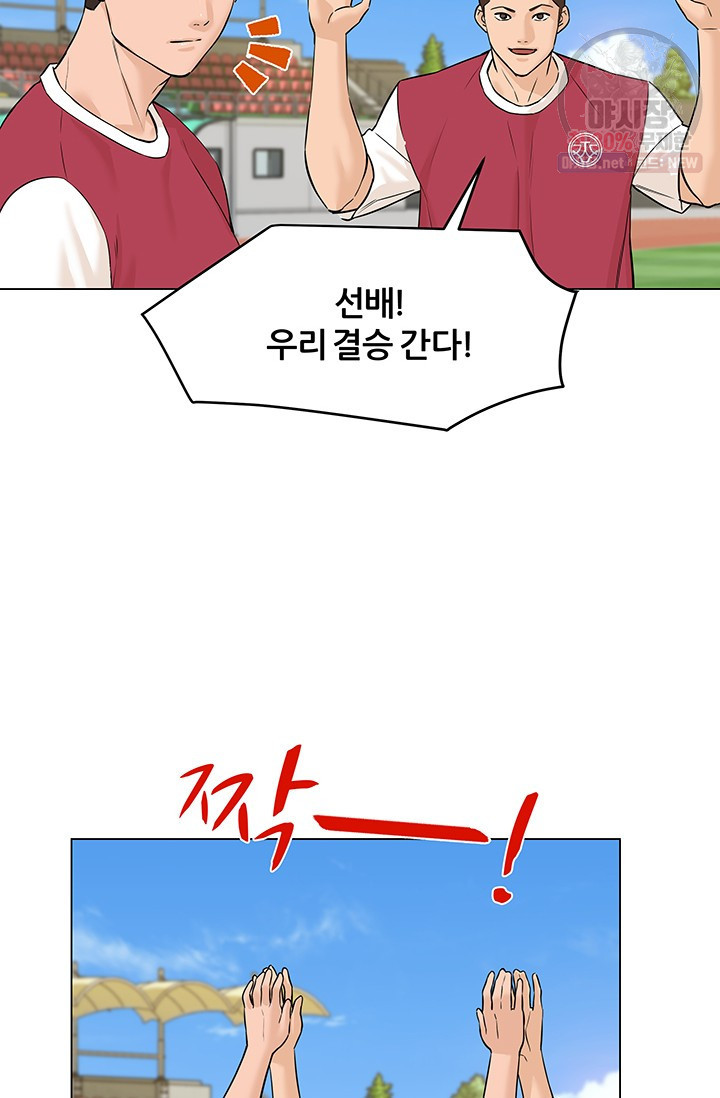 1626074198980.jpeg