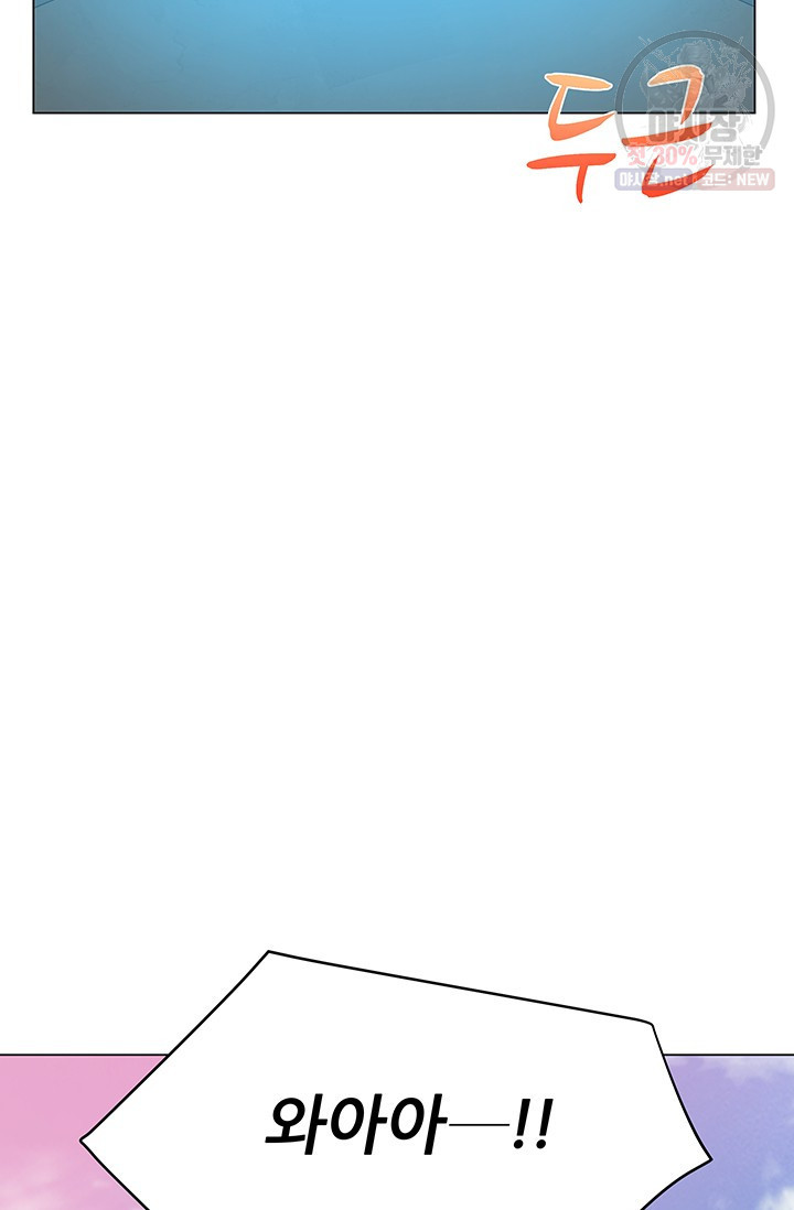 1626074204128.jpeg