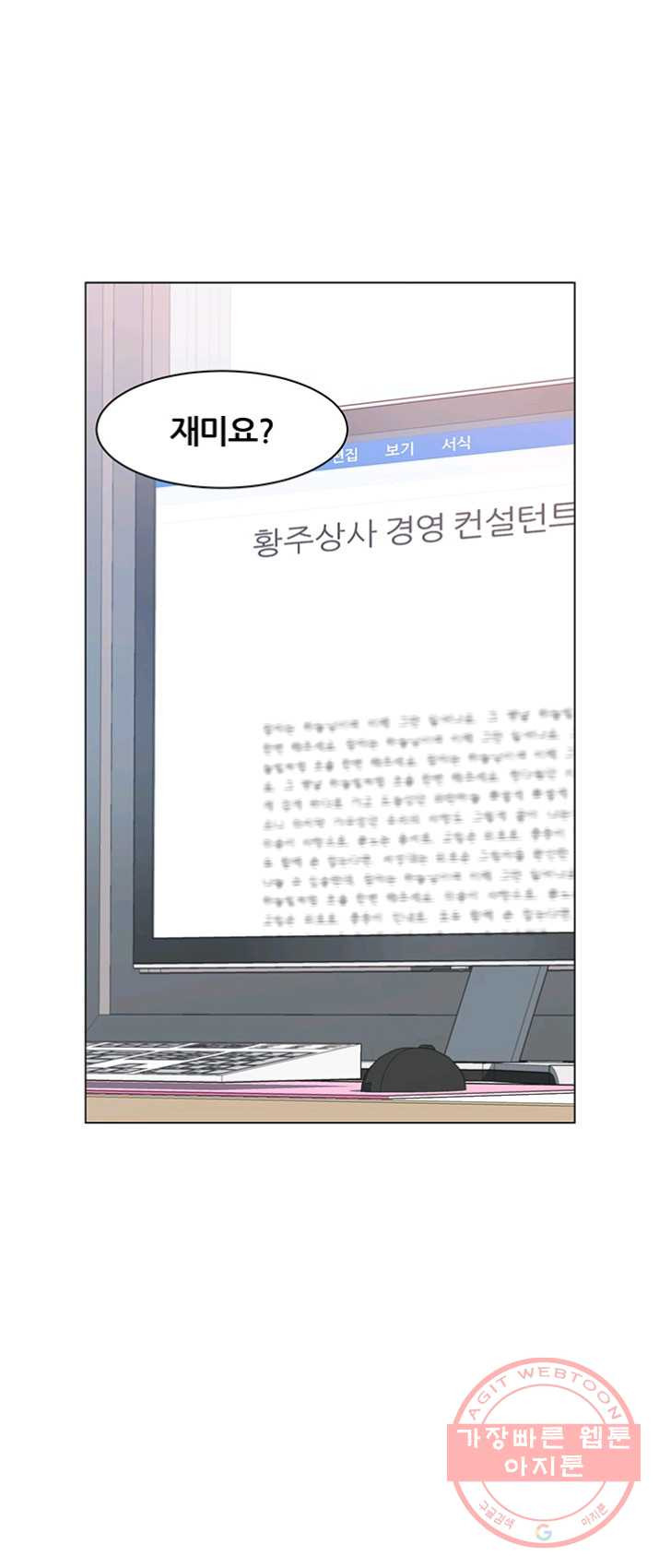 1626074224563.jpeg