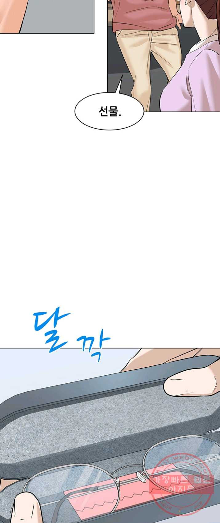 1626074225606.jpeg