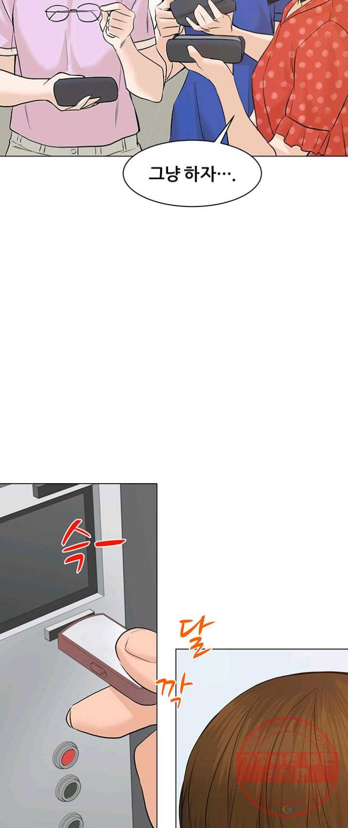 1626074226219.jpeg