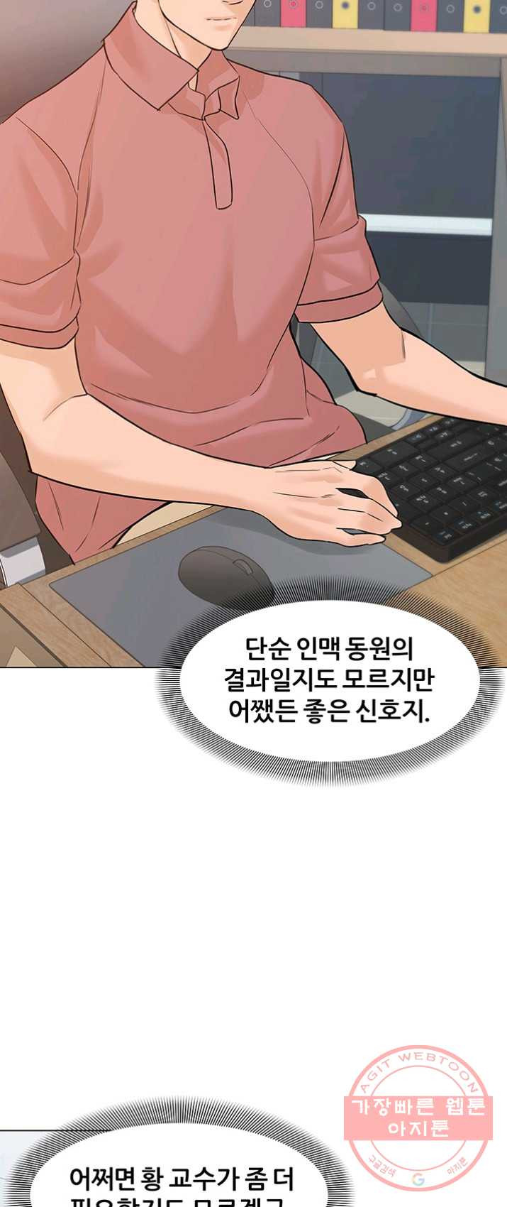 1626074227237.jpeg