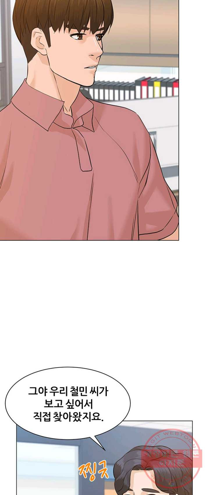 1626074228071.jpeg