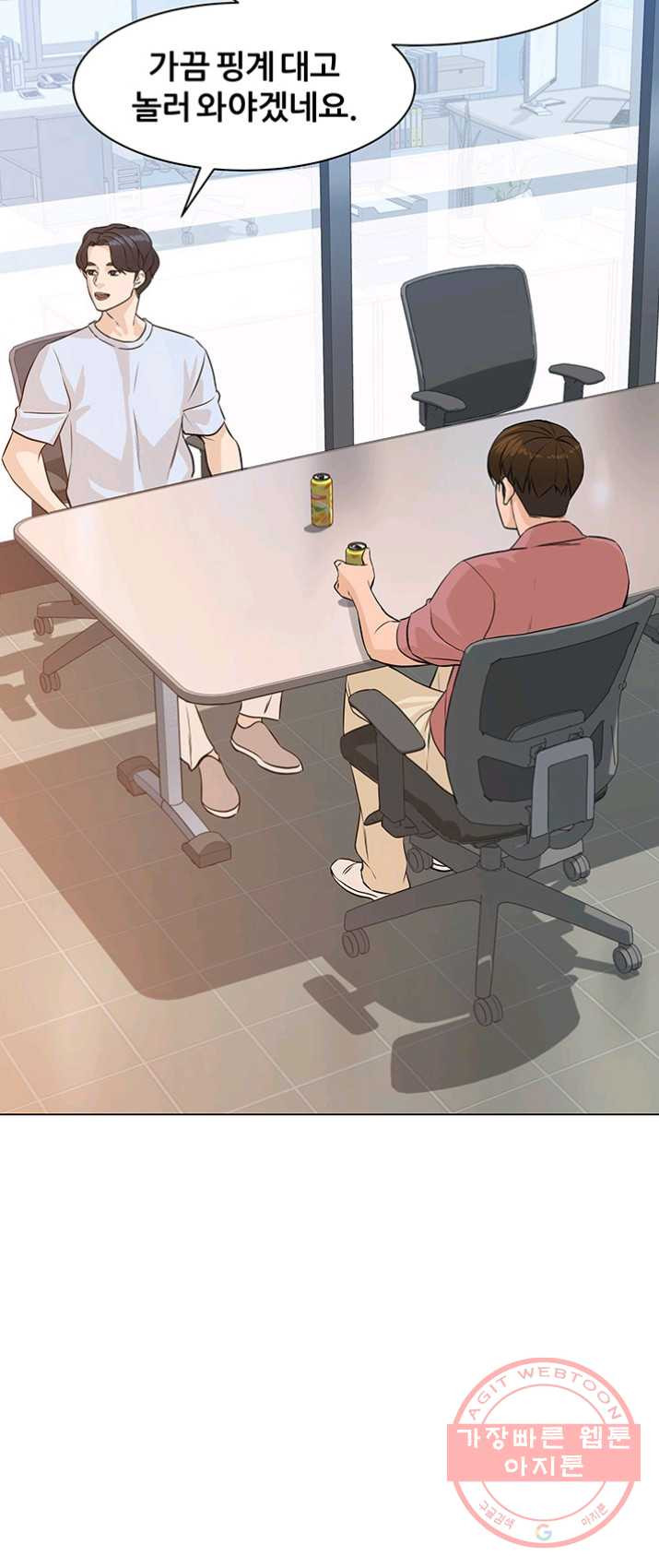 1626074228790.jpeg