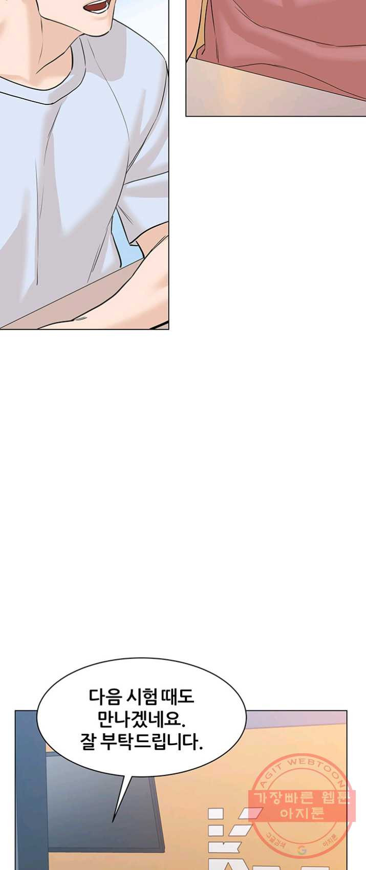 1626074229215.jpeg