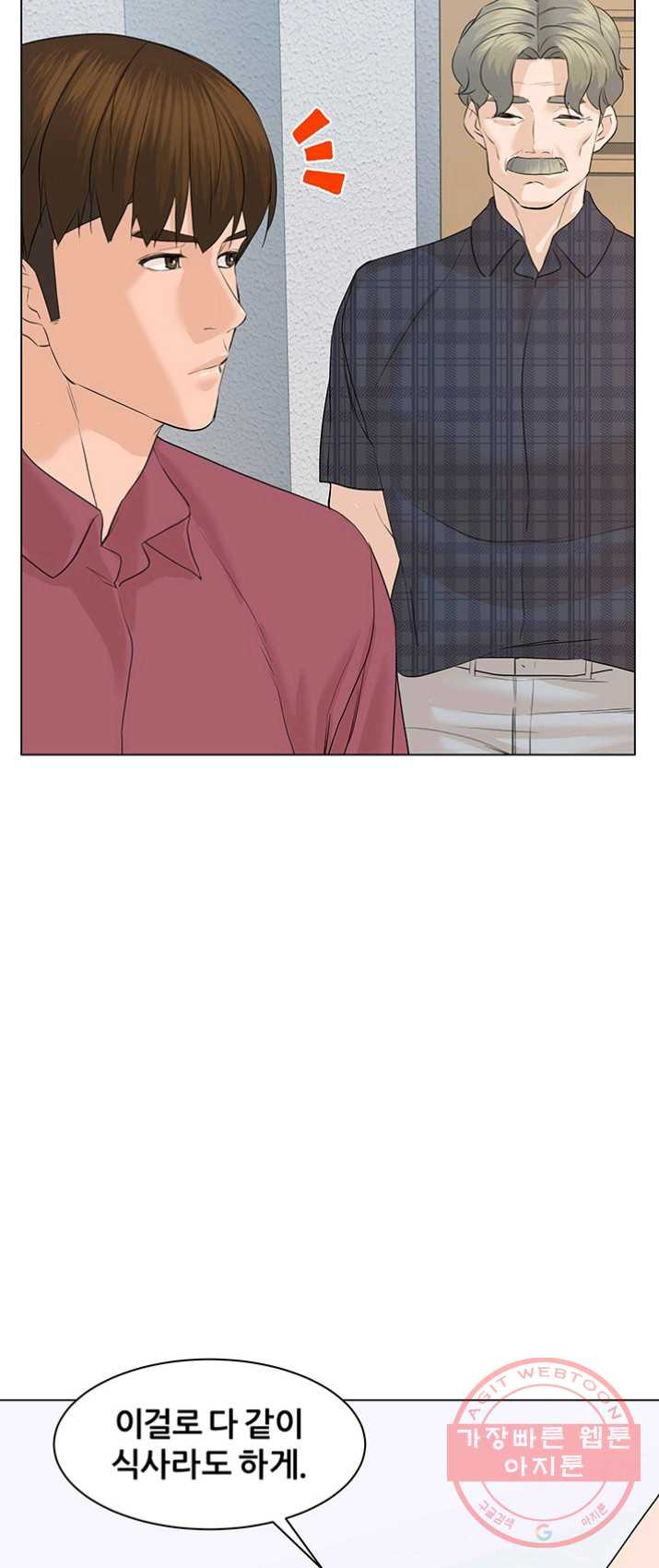 1626074232283.jpeg