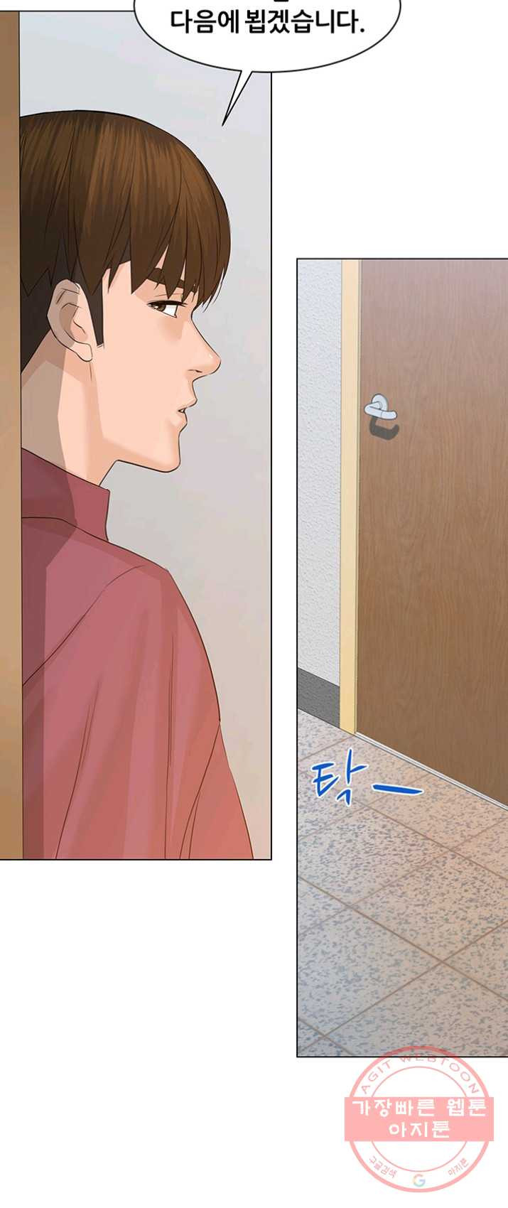 1626074232587.jpeg