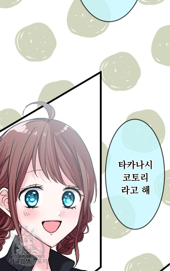 1626057709432.jpeg