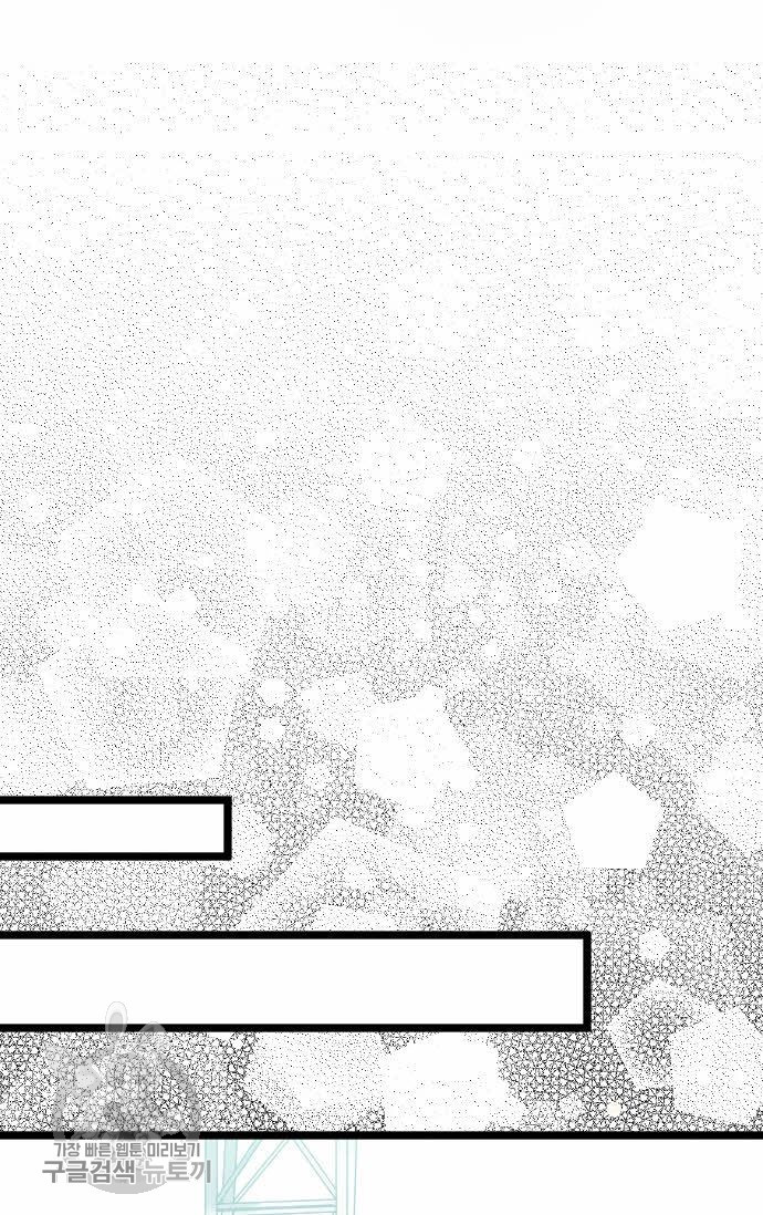 1626057711066.jpeg