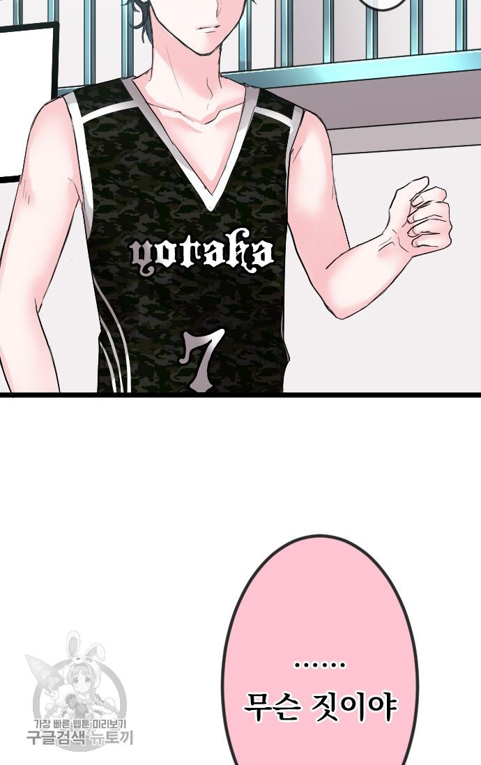 1626057712909.jpeg