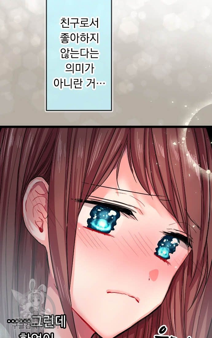 1626057796209.jpeg