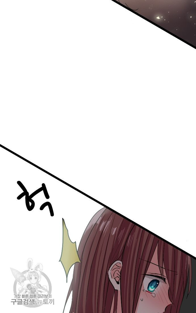 1626057799391.jpeg