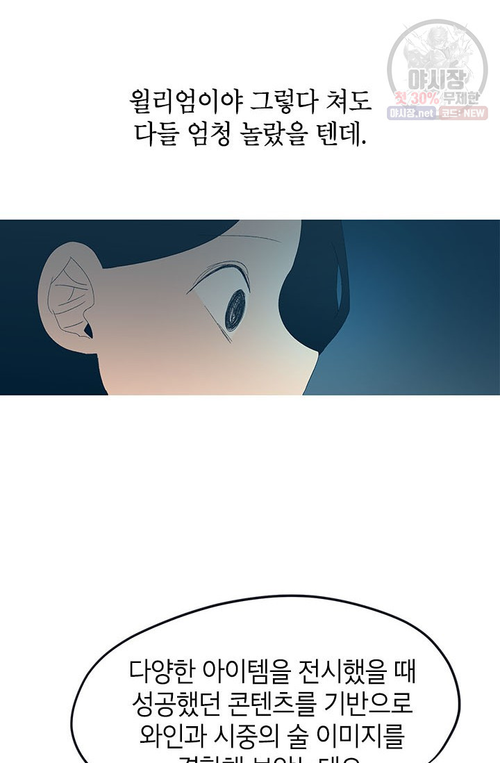 1626053432136.jpeg