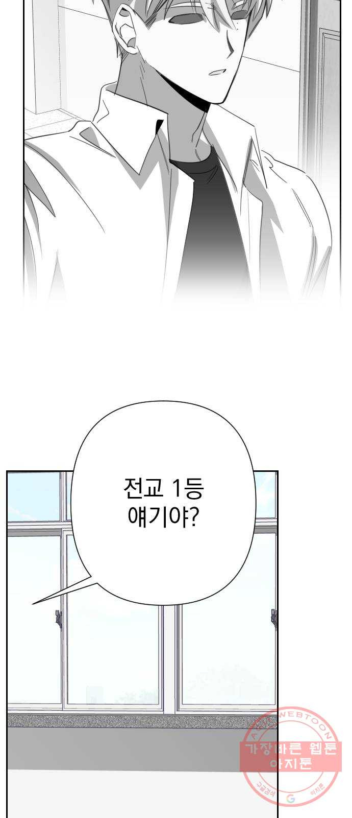 1626070192424.jpeg