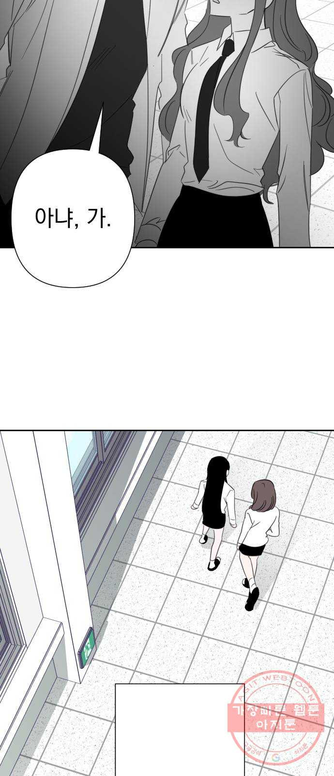 1626070193237.jpeg