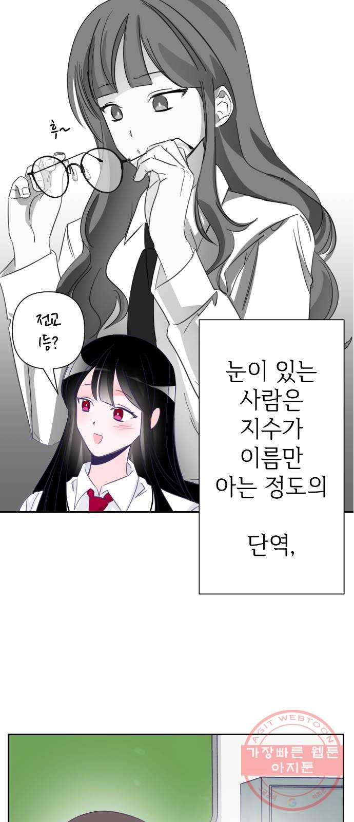 1626070193643.jpeg