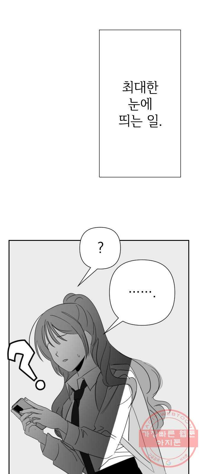 1626070195376.jpeg