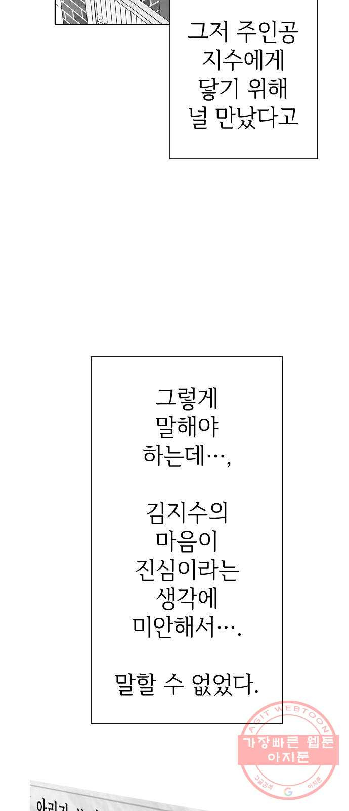 1626070196197.jpeg