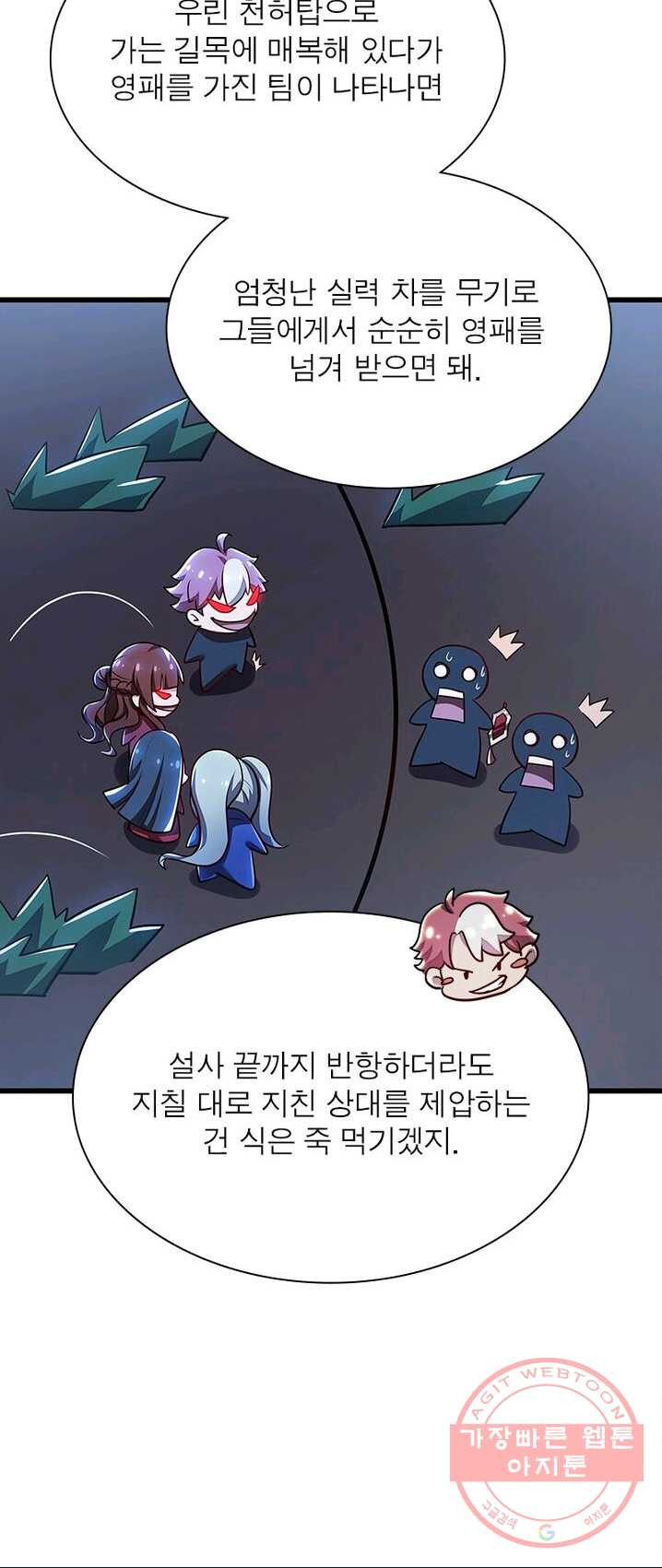 1626055879986.jpeg