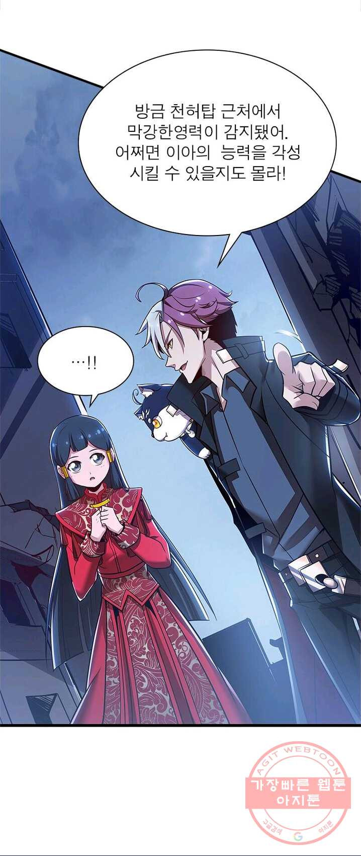 1626055880392.jpeg