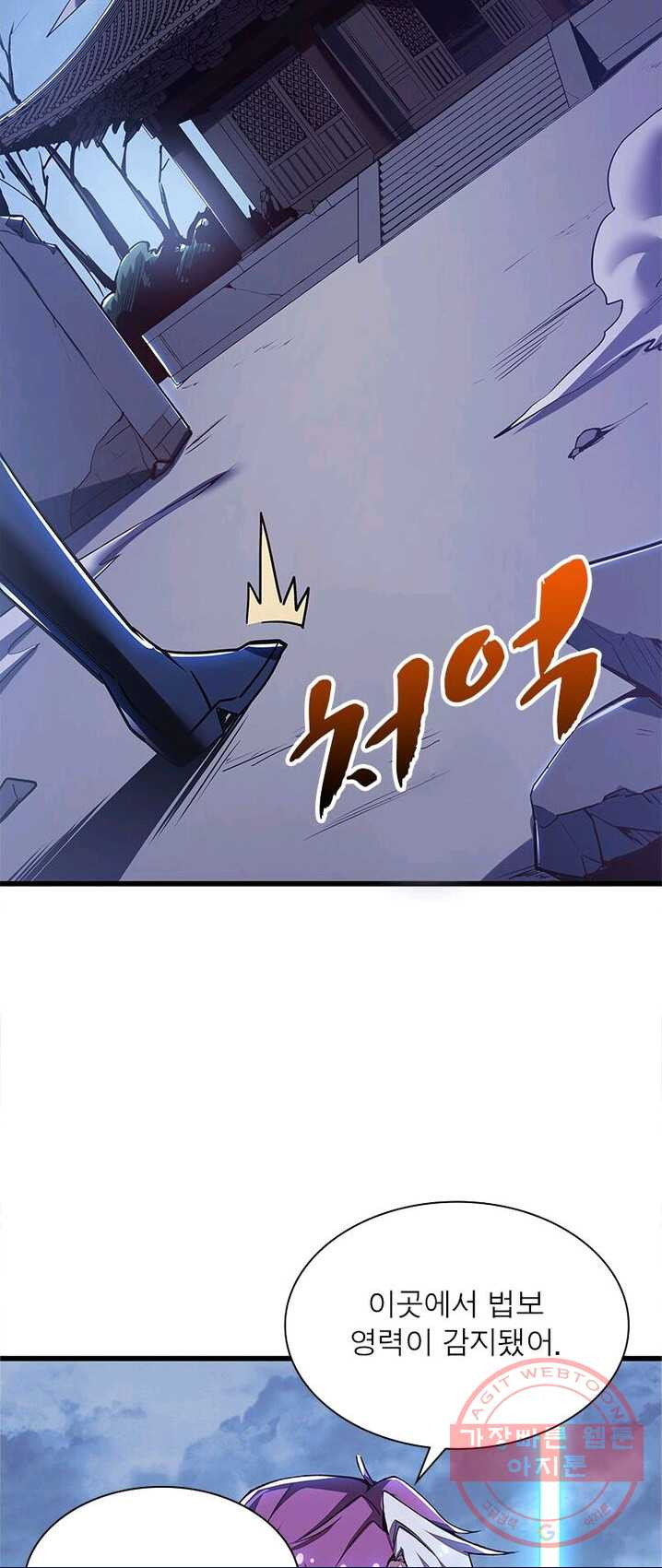 1626055880701.jpeg
