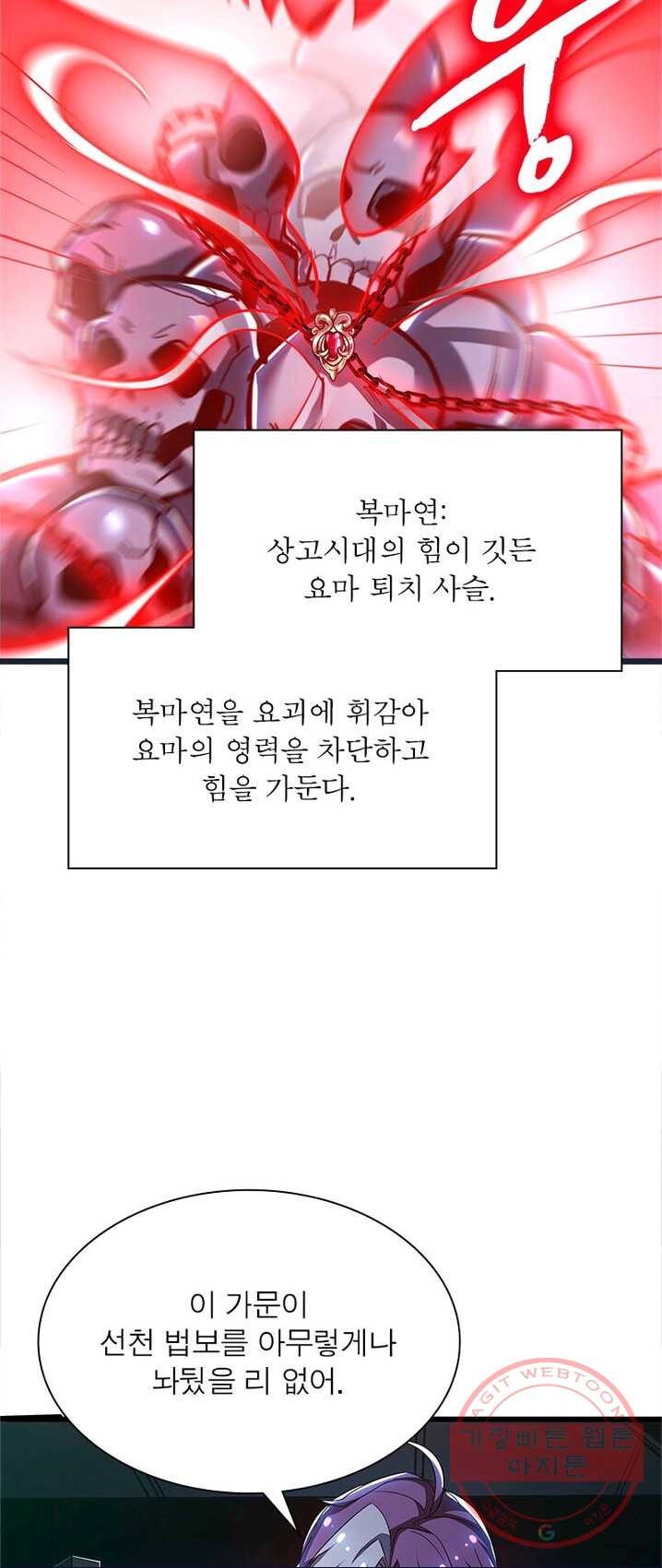 1626055881721.jpeg