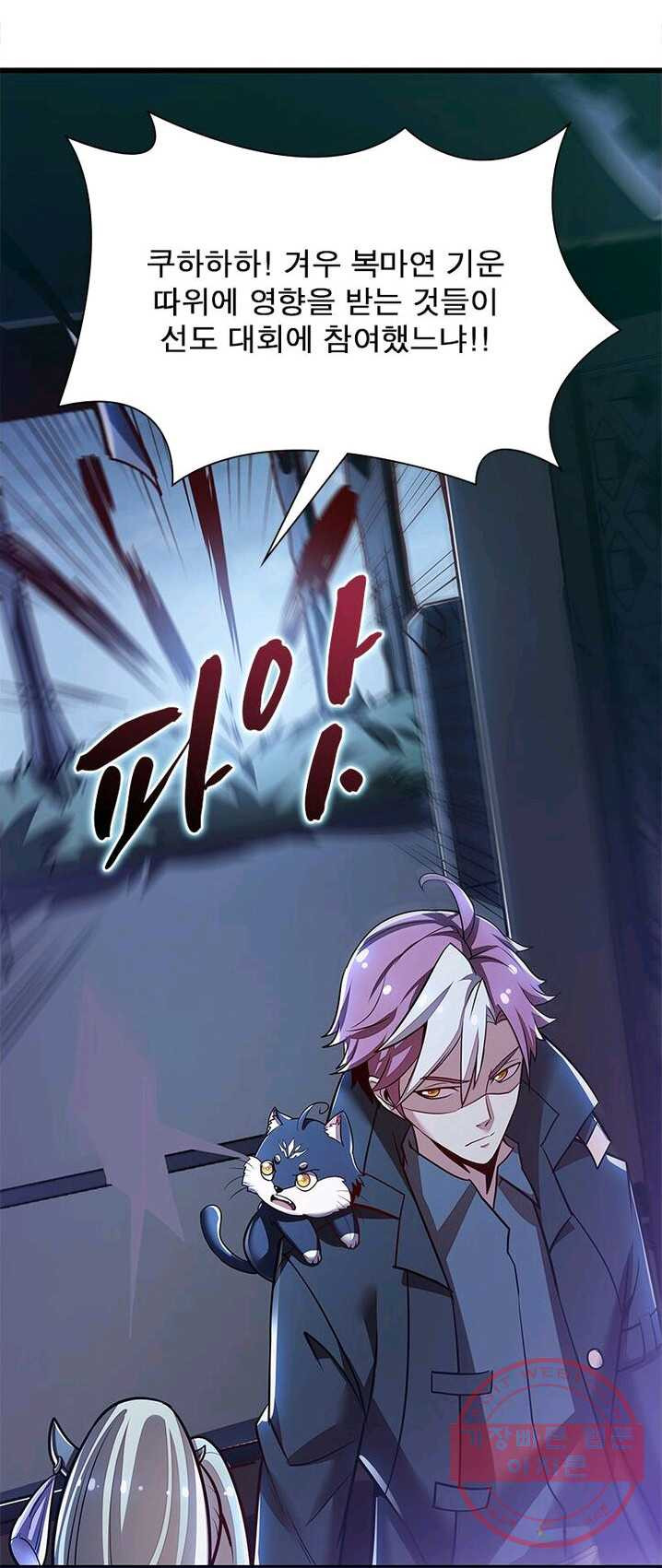 1626055882545.jpeg