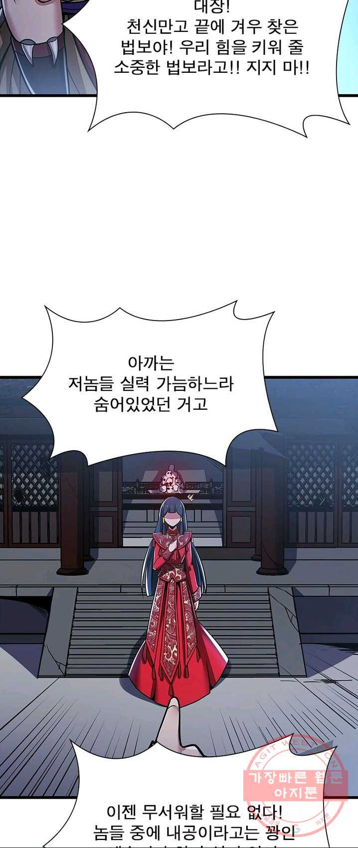 1626055884086.jpeg