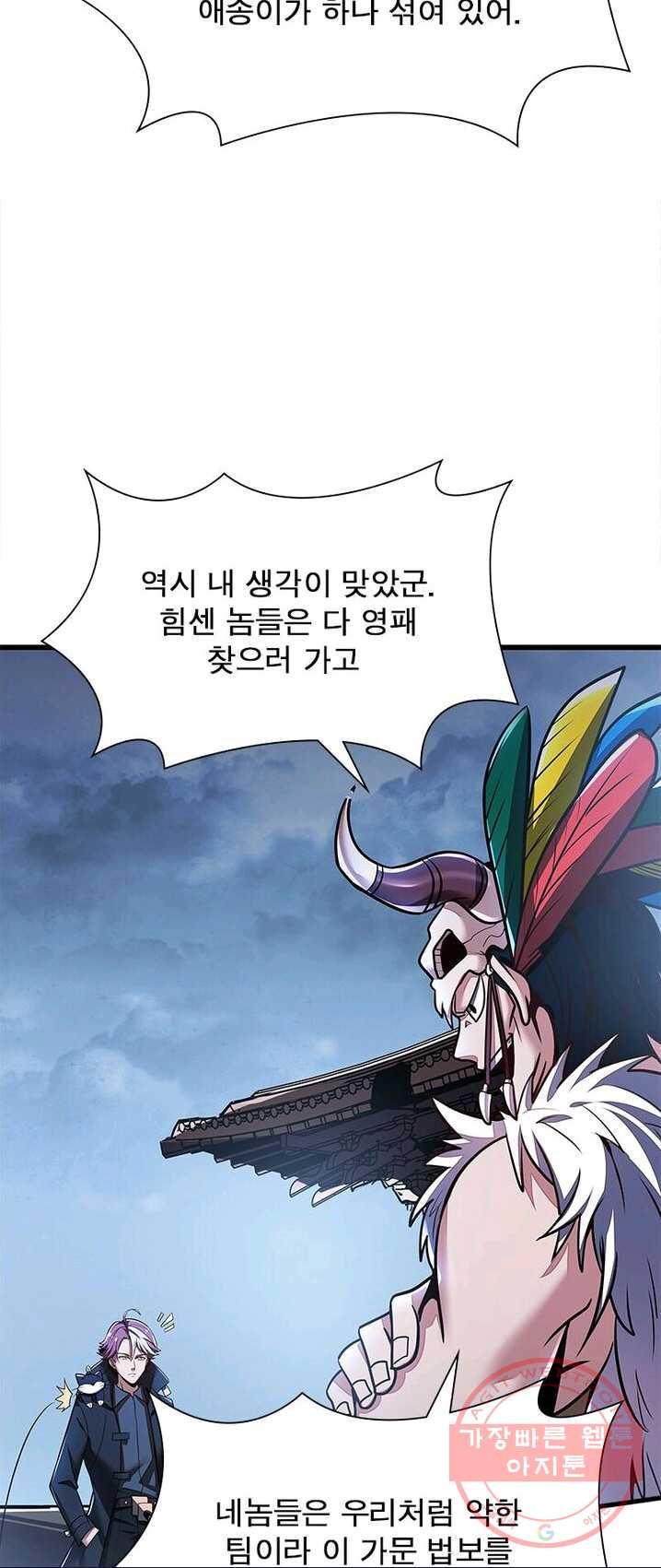 1626055884189.jpeg