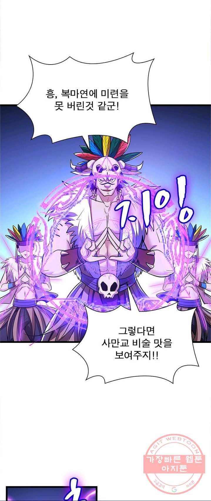 1626055884399.jpeg