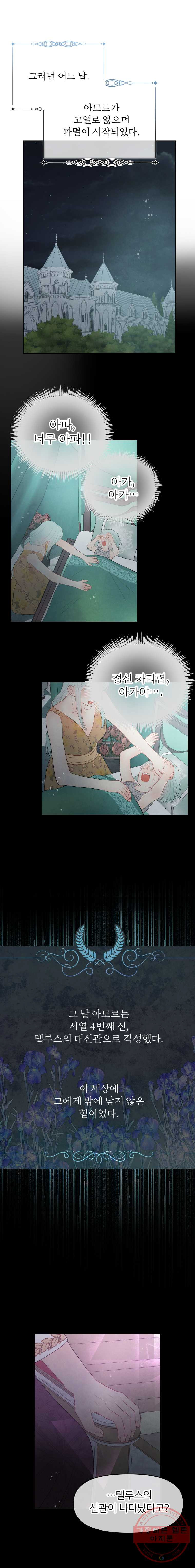 1626061310808.jpeg