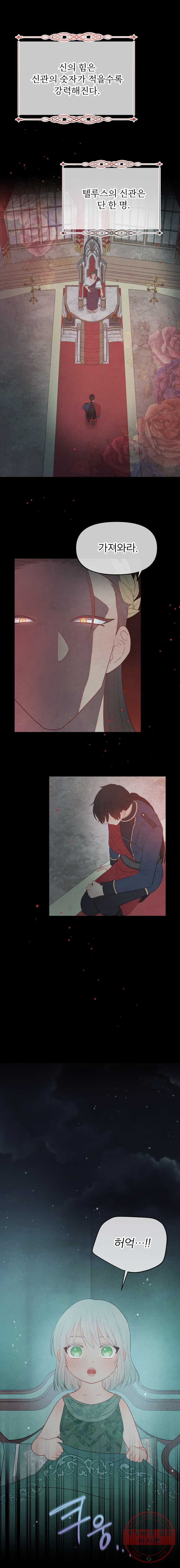 1626061310909.jpeg