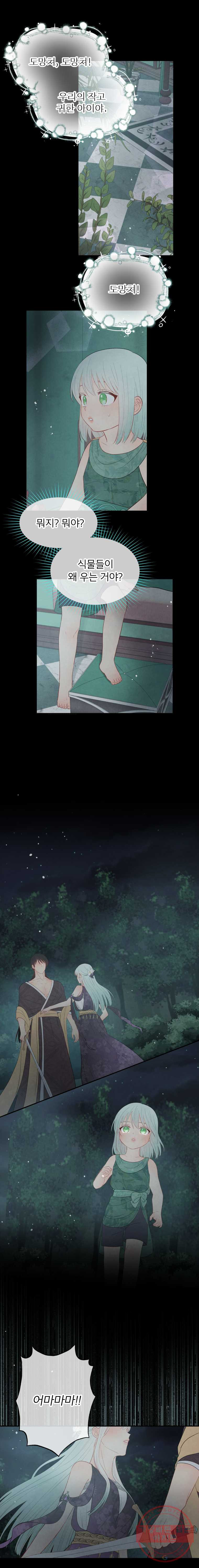 1626061311010.jpeg