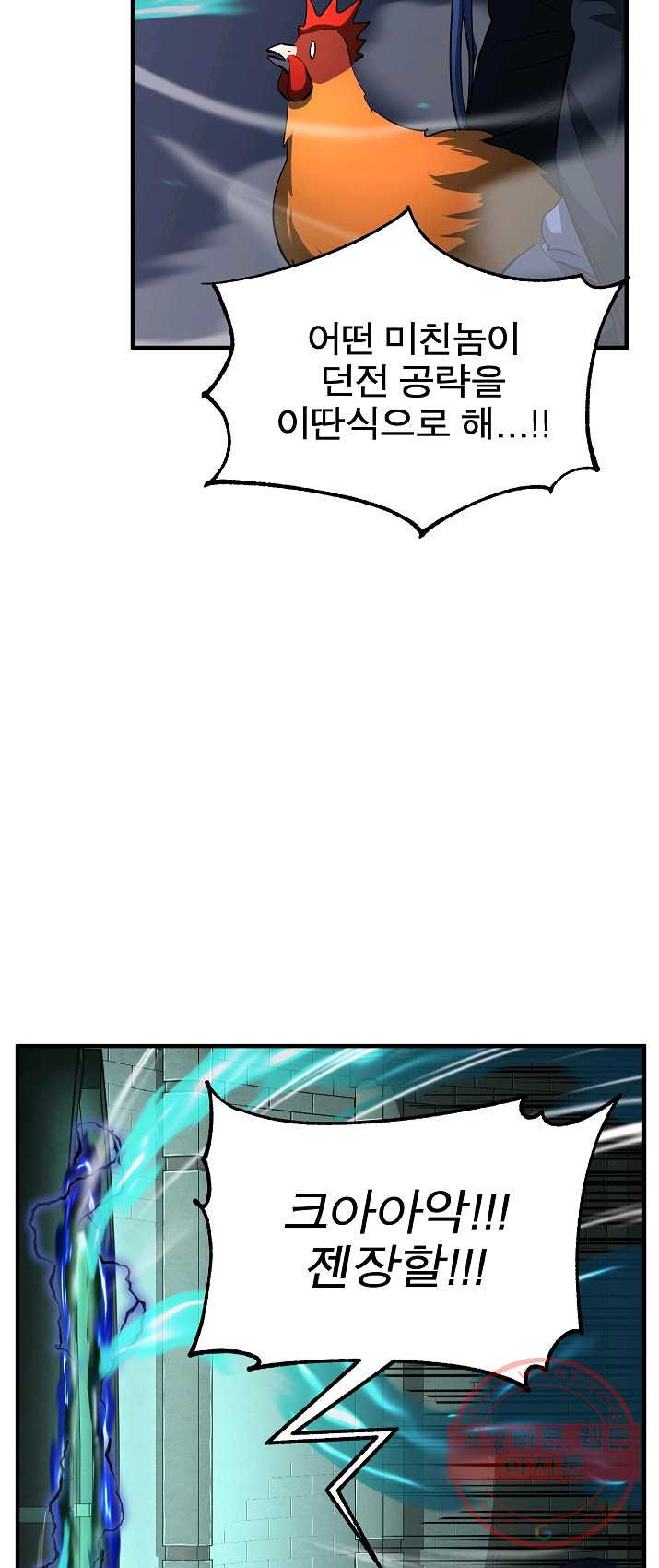 1626073605614.jpeg