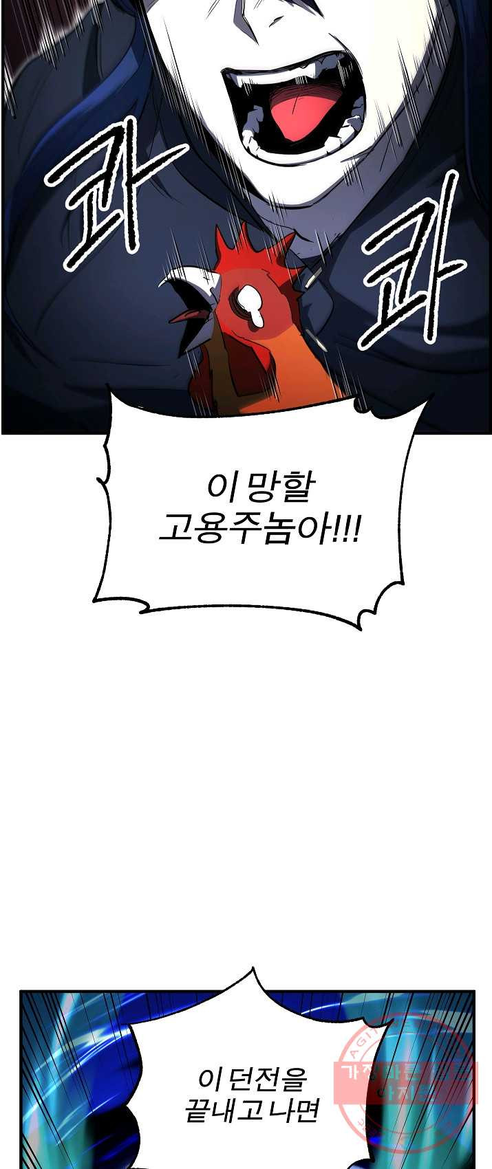 1626073605820.jpeg
