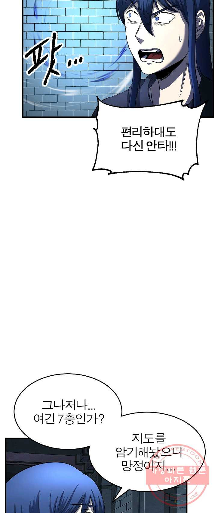 1626073606939.jpeg