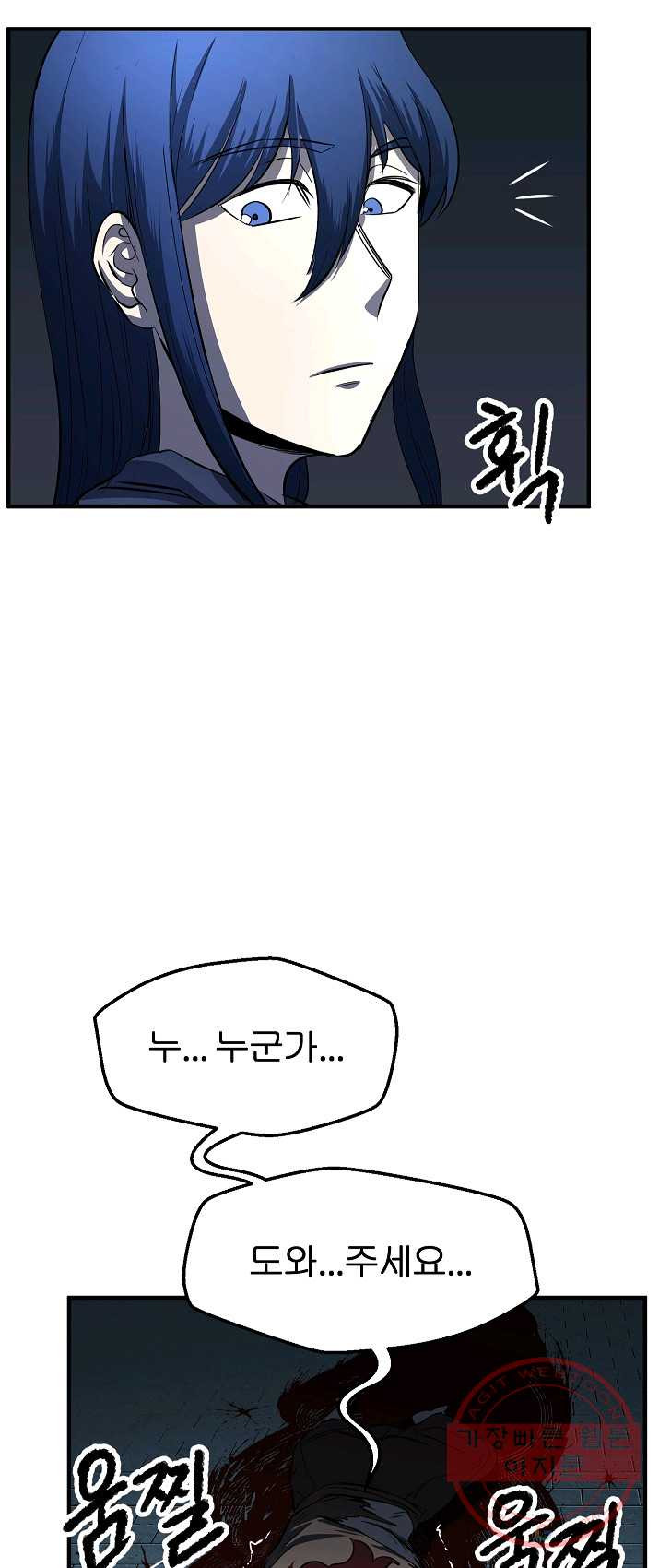 1626073607349.jpeg