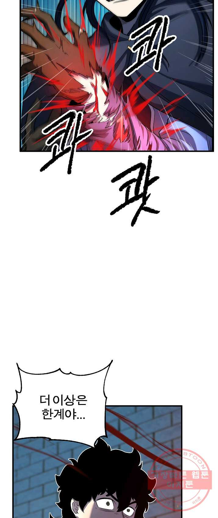 1626073613266.jpeg